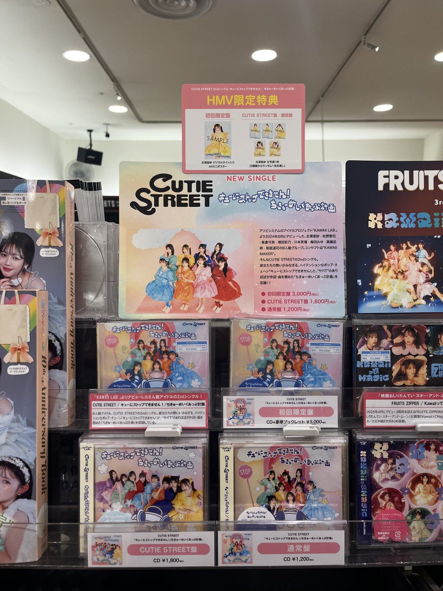 マザリ 入場特典 日本限定‼️入場者プレゼント情報が解禁✨ ／ “マーベル映画