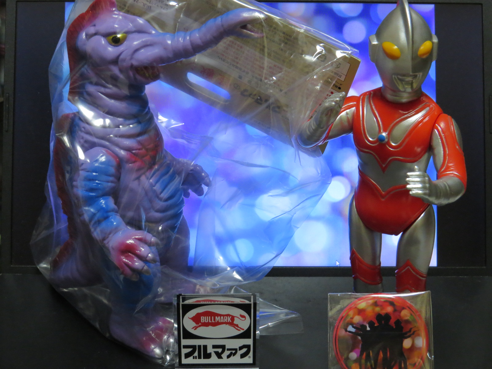 ザゴラス「帰ってきたウルトラマン」登場怪獣（ブルマァク復刻）ソフビフィギュア ザゴラス「帰ってきたウルトラマン」登場（ブルマァク復刻）未