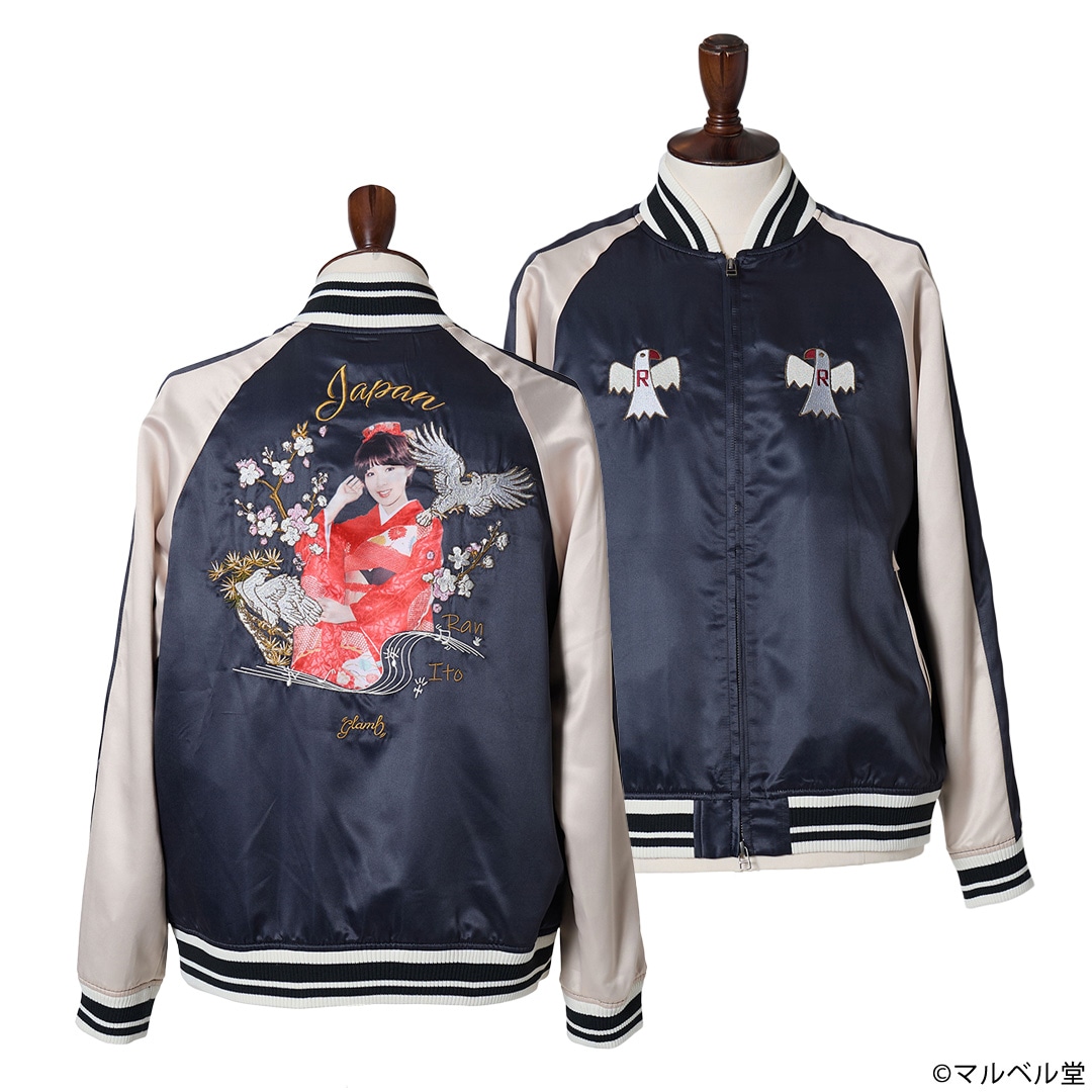 natalie_store's tweet image. 【残りわずか】
伊藤蘭 × glamb コラボアイテムを好評販売中!
キャンディーズ時代から最新まで、伊藤蘭さんを堪能できるコレクションは、在庫残りわずかです。
お買い逃しのないよう、チェックはお早めに。
▼ラインナップはこちら
store.natalie.mu/smartphone/lis…
#伊藤蘭 #glamb