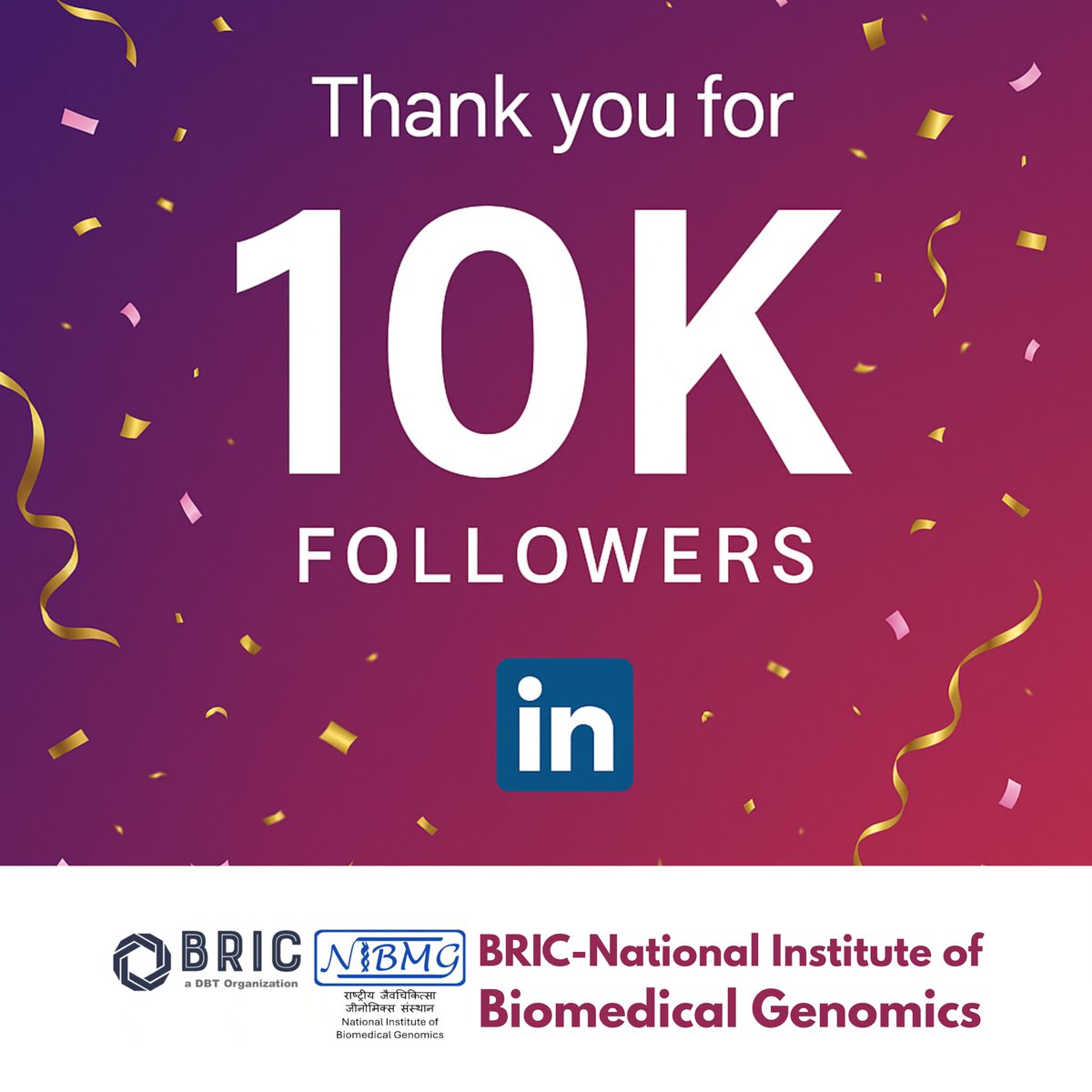 FollowDbtNibmg's tweet image. We’re 10K strong on LinkedIn!🎉
Each follower is a voice for science, a step toward better health, and a part of our journey.
Thank you for believing in genomics, in us, and in a healthier future.💙
-Team BRIC-NIBMG @DBTIndia @BricDbt 
#BRIC_NIBMG #10KFollowers #GenomicsForHealth