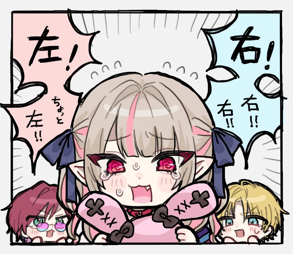 onitunotuno's tweet image. 🗯️