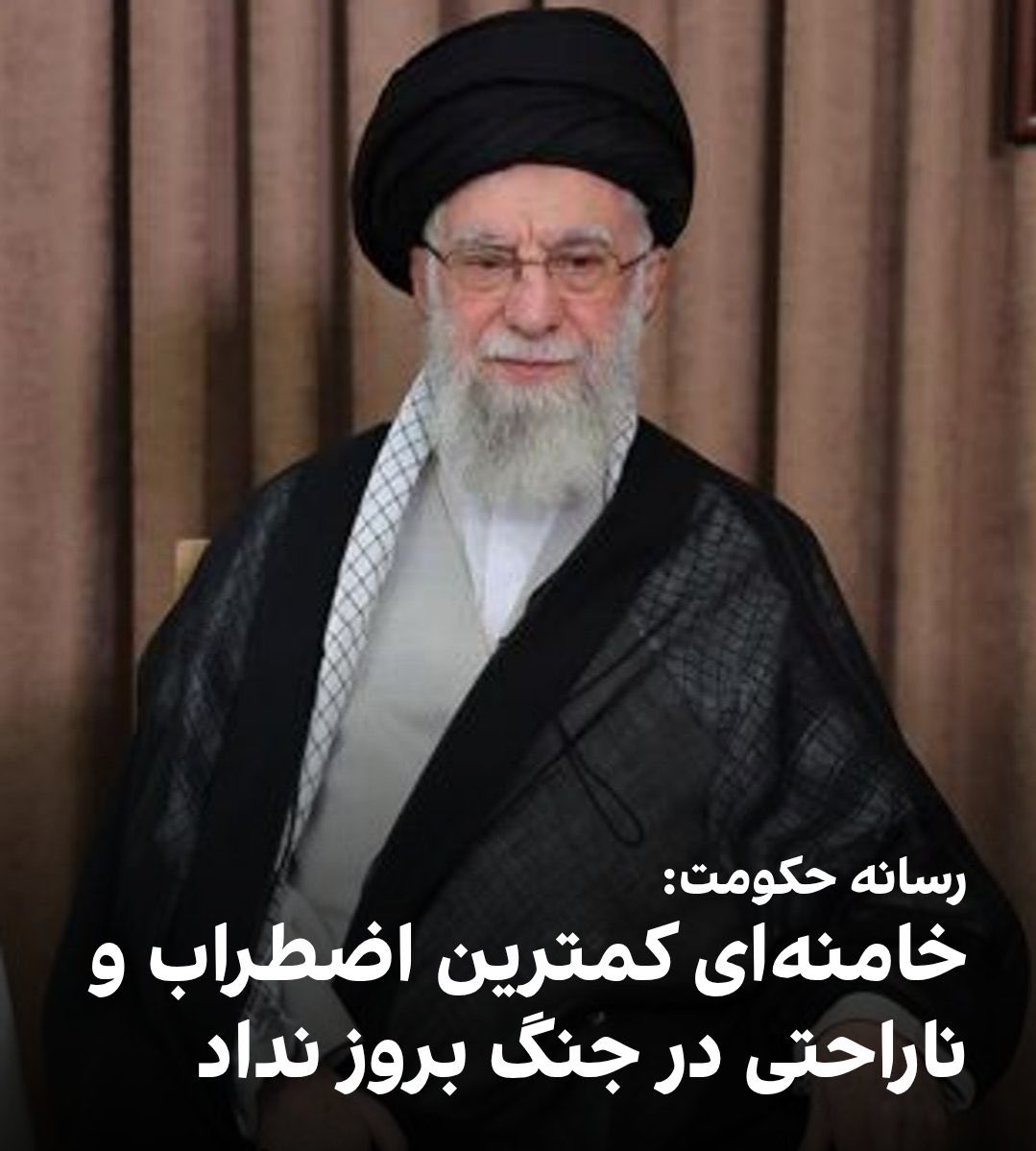 gh0lch0magh's tweet image. آره دیگه زیر زمین چه اضطرابی میتونی داشته باشی؟ نهایت بخوای با موشها سر غلات بجنگی.