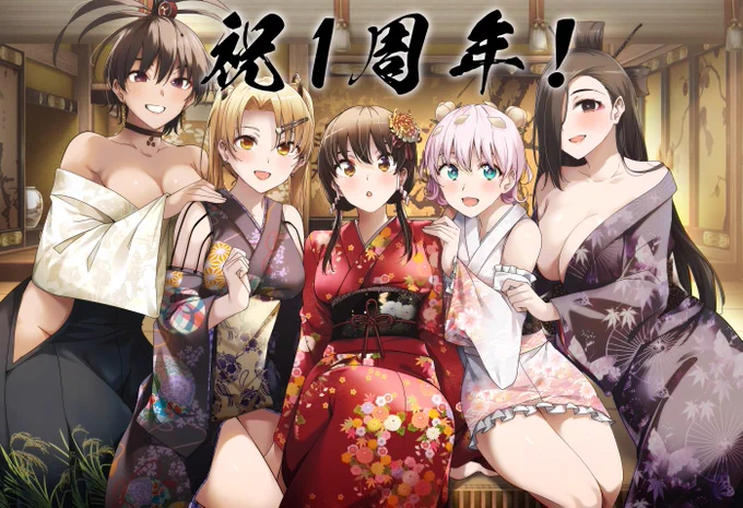 今日で"魁の花巫女"連載開始から1周年になりました 今後ともさきみこをよろしくお願いします～