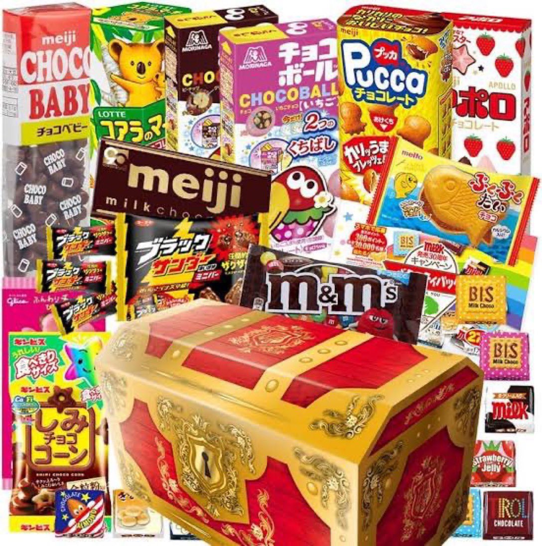 SmileEats0's tweet image. /
その場で当たる 🎯
チョコレート特大宝箱を3名様に抽選でプレゼント💝
\
✅応募方法
①本アカウントをフォロー
②本投稿いいね&リポスト
③ このポストに「応募」とリプライ
✅応募期間
⏰7月24日中
>>当選者にはDM
※サブ垢応募禁止