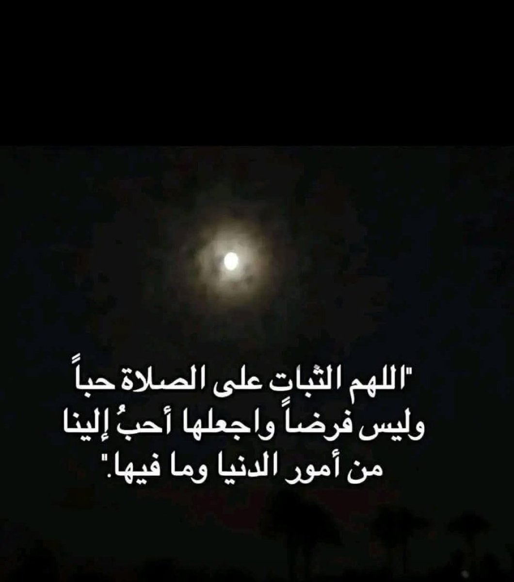 MoRaD (@mohamed93806597) on Twitter photo 