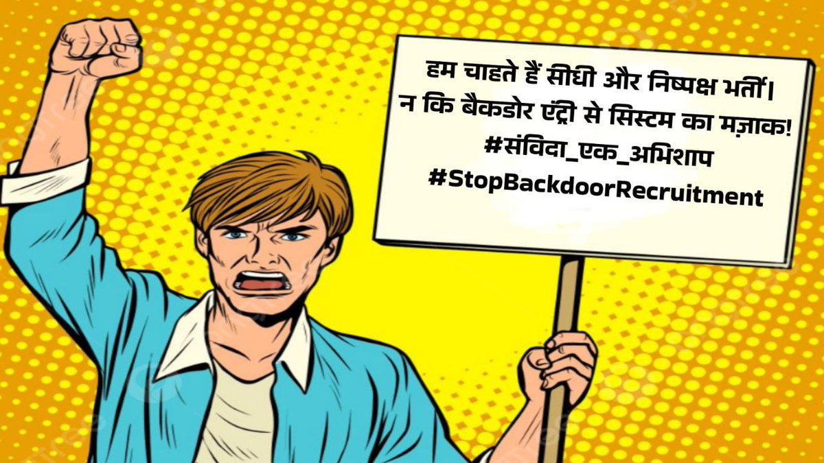 shubhamraturi07's tweet photo. संविदा नहीं, सीधी भर्ती चाहिए।
हमें भीख नहीं नौकरी चाहिए।
#ReleaseUKPSCJENotification #संविदा_एक_अभिशाप #StopBackdoorRecruitment
@satpalmaharaj @pushkardhami @BJP4India @OfficeofDhami @PMOIndia @BJP4UK @narendramodi https://t.co/Mla1mthFm7
