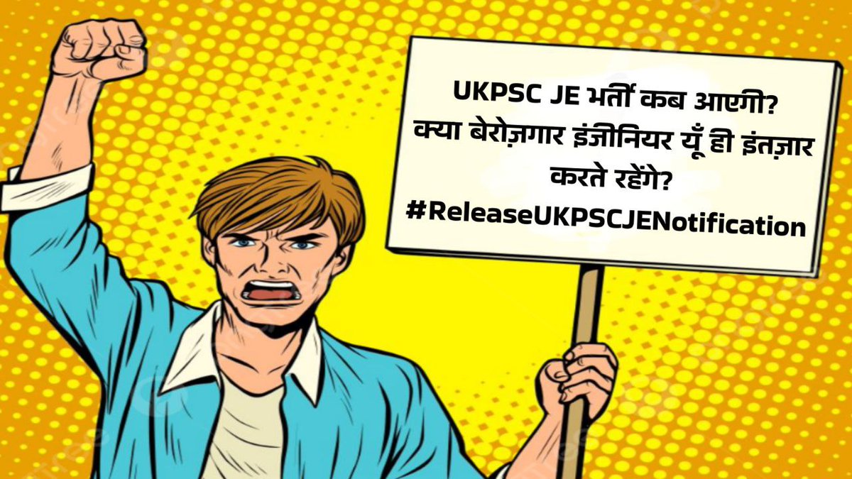 shubhamraturi07's tweet photo. संविदा नहीं, सीधी भर्ती चाहिए।
हमें भीख नहीं नौकरी चाहिए।
#ReleaseUKPSCJENotification #संविदा_एक_अभिशाप #StopBackdoorRecruitment
@satpalmaharaj @pushkardhami @BJP4India @OfficeofDhami @PMOIndia @BJP4UK @narendramodi https://t.co/Mla1mthFm7