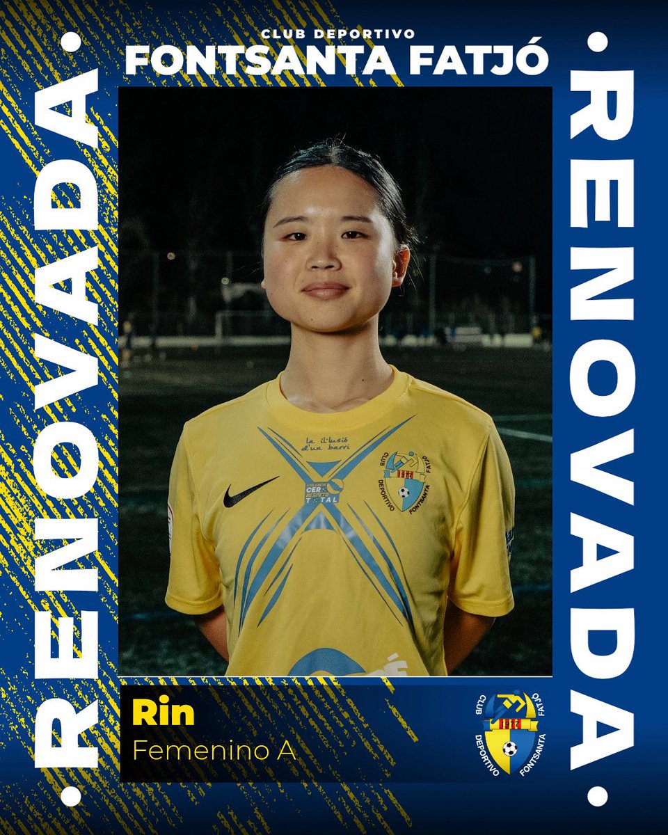 PLANTILLA | FEMENINO A 🟡🔵

Rin seguirá vistiendo de azul y amarillo una temporada más, a pesar de no estar con nosotros desde el fútbol base suma varias temporadas consecutivas en el club!

#CDFF #lailusiodunbarri