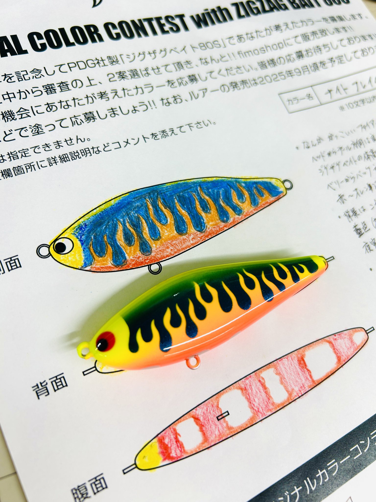 光の勇者、シガルダ　foil ペイント入りアーティストプルーフ 光の勇者、シガルダ [MID] 【BIGWEB | MTG】日本最大級の激安