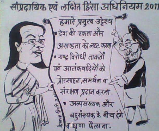 Gautam Chakrabarty tweet media