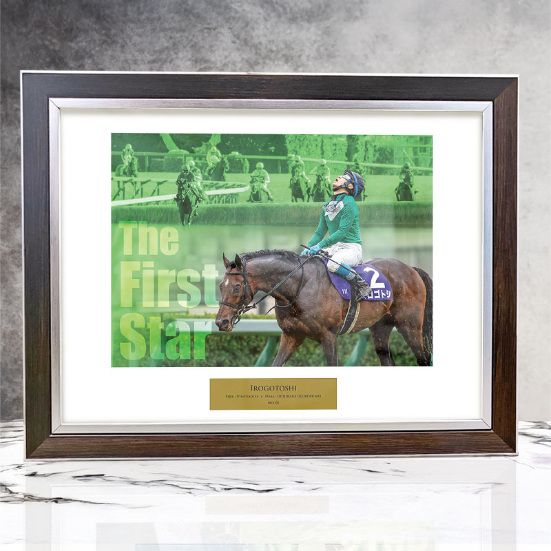 netkeibashop's tweet image. /
新商品 #イロゴトシ 発売🐎
\
J・GI優勝馬グッズが初登場!第一弾は九州産馬初のGI(J・GI)馬イロゴトシです。九州の星をイメージしたデザインや馬名が映えるレトロデザインなどバリエーション豊かにお届けします✨
SHOPにてぜひご覧ください🙏
shop.netkeiba.com/?utm_source=tw…