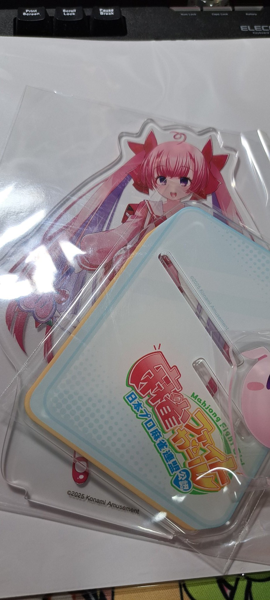 ぐるぬいゆ (@grenouille8jr) / X