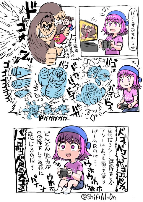 バナンザの初見プレイ感想です 