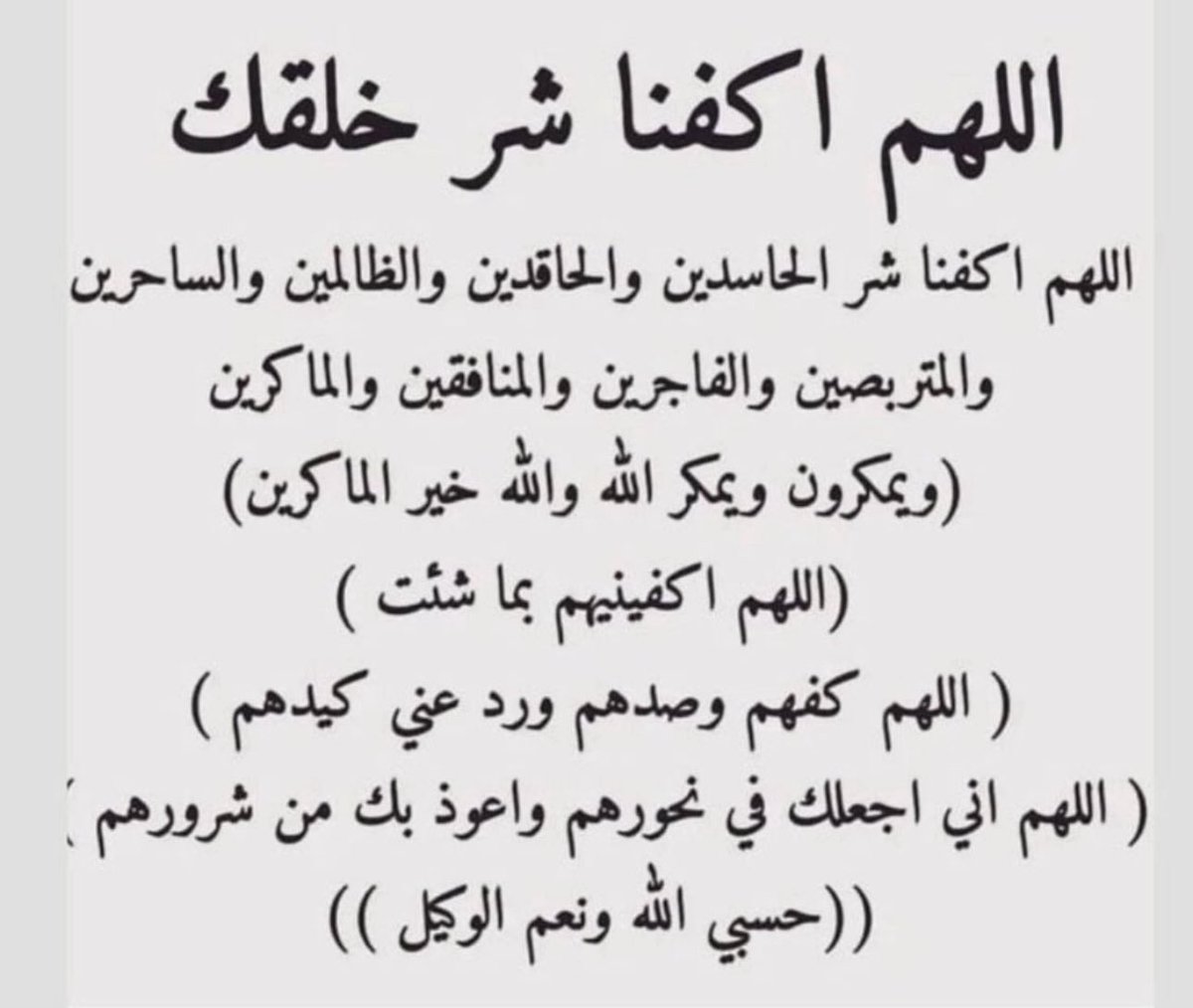 معي 2000 ريال 🎁🎁🎁🎁

وودي اكرم واحد من ربعي 

من ترشحون 

امانه