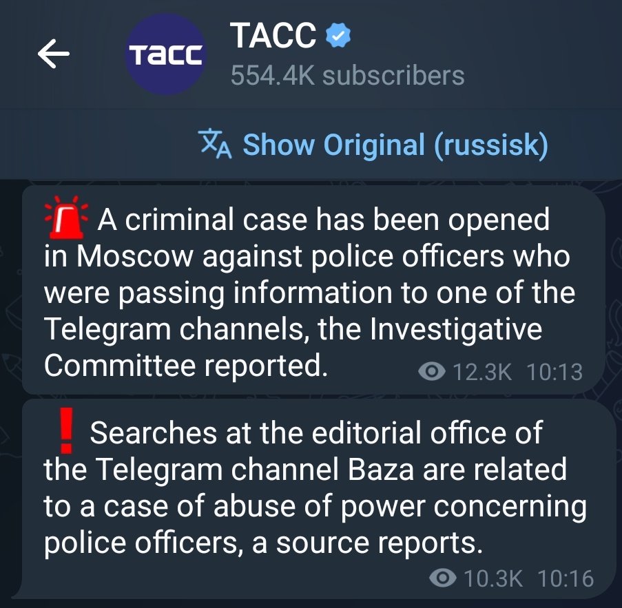 kvistp's tweet image. The Russian Baza Telegram news is getting raided along with several police officers.