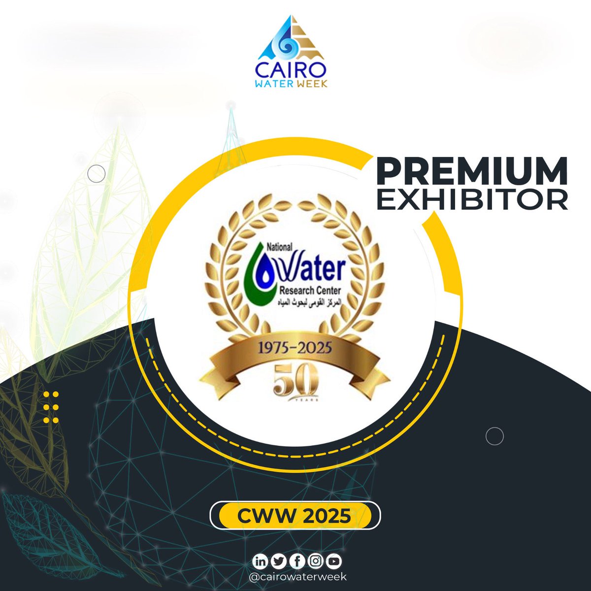 The National Water Research Center joins #CairoWaterWeek2025 as a Premium Exhibitor!
📢 Book your space now &amp; be part of the region’s top water &amp; climate event.
🌐 cairowaterweek.eg
#WaterAndClimate #NWRC #CWW2025