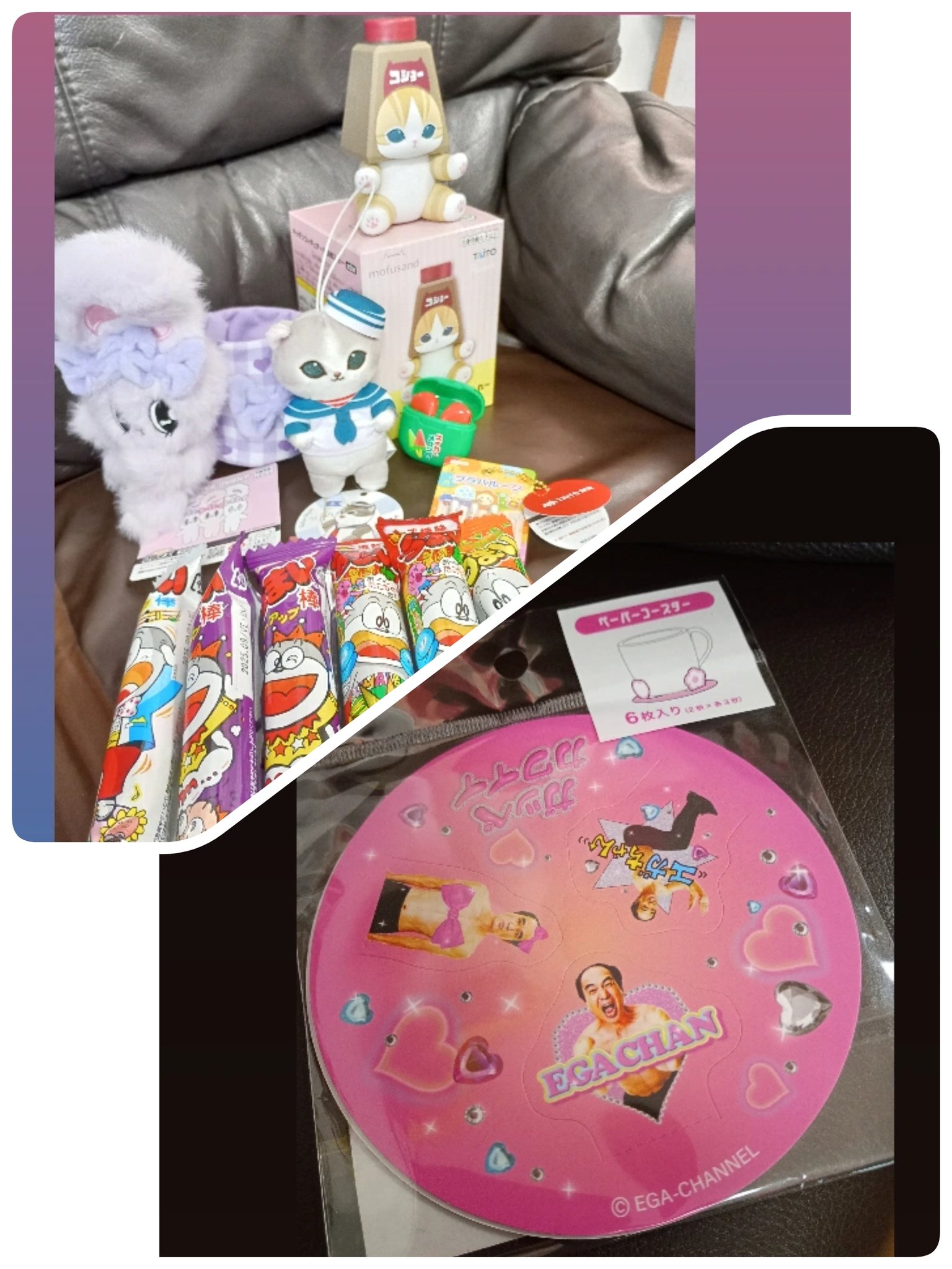 りとちゃんママ様❤️ Ungrid × FEONY、フェイラー 4点おまとめ りとちゃんママ様❤️ Ungrid × FEONY、フェイラー 4点おまとめ