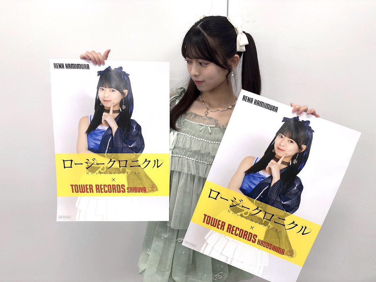 上村麗菜 チェキ 上村麗菜「夏のイナズマ/ガオガオガオ」ショップキャンペーン ランダム