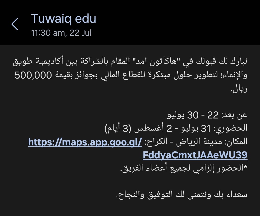 Ice_Ninja5's tweet image. يا صباح الخير 🔥 شكلها رجعة للرياض مرة ثانية