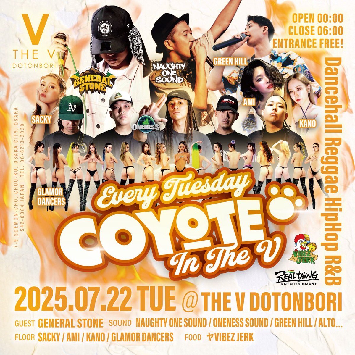 SHACKTHESTYLER's tweet image. Tonight🌃✨
19時から心斎橋VOYAGER LOUNGEで NEW GEAR TUESDAY🔈💥
0時から道頓堀THE VでCOYOTE in THE V‼️
火曜日は朝までDANCEHALL PARTY🇯🇲