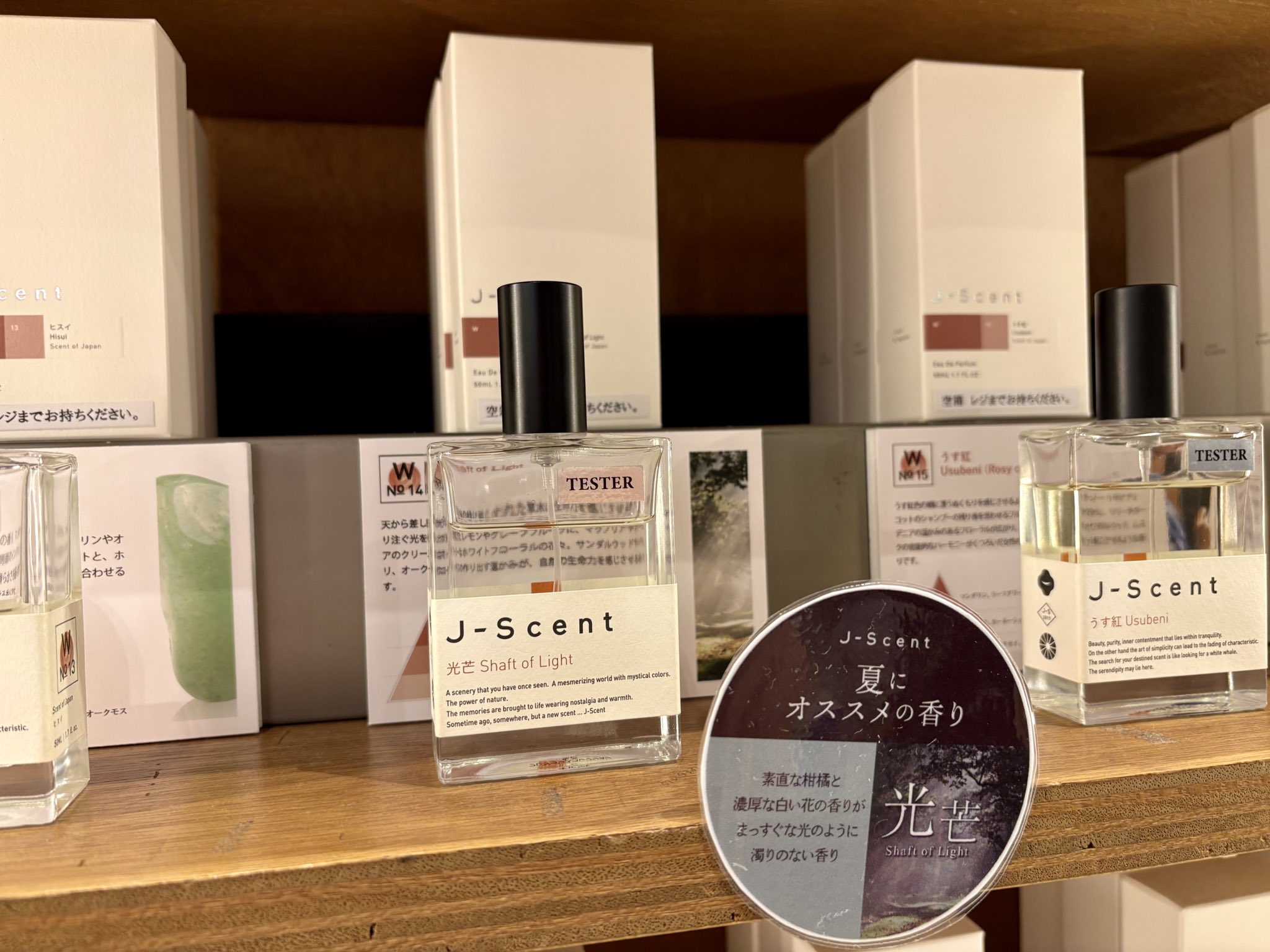 luz 歌い手 香水 フレグランス グッズ 箱有り 歌い手 luz SISTER グッズ 香水 オードトワレ 30ml - メルカリ