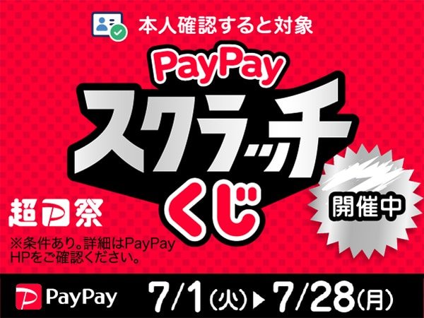 mackey_otoya's tweet image. ウインドコントローラー「NuRAD R2 阪神タイガースモデル」を期間中のご購入で、豪華特典をもれなくプレゼント🎁
キャンペーンは7月31日まで。このチャンスをお見逃しなく!
詳細は→soundhouse.co.jp/news/detail?Ne…
#阪神タイガース #NuRAD #本田雅人 #サウンドハウス #soundhouse #BerglundInstruments