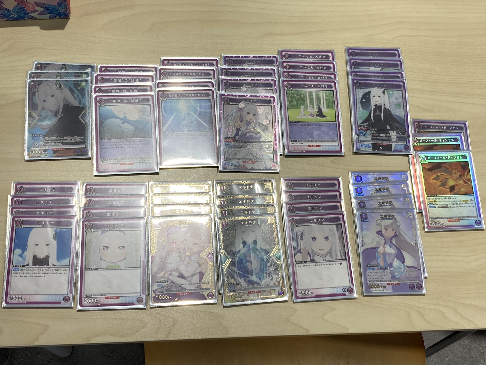 【PSA10】　発売記念大会　優勝　表彰状　エミリア　パック 公式】UNION ARENA（ユニオンアリーナ） on X: 