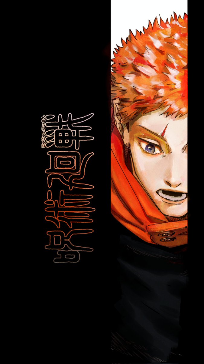 ExtraPainter's tweet image. I coloured Jujutsu Kaisen #JujutsuKaisen