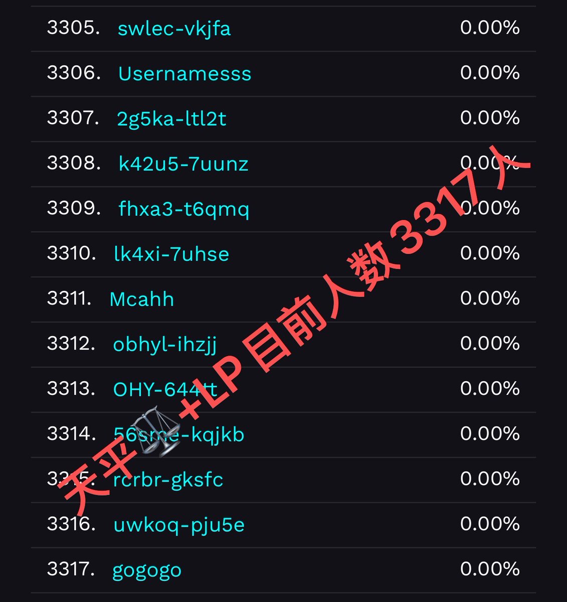 FORSETISCN's tweet image. #FORSETISCN
#odinfun
#btcfi 
祝贺天平继续领先五个第一
底持第一，添加lp池子人数第一，市值第一，交易量第一，热度第一
Congratulations to Tianping for securing five top rankings:  
1. Leading in Staking Participation** (Highest number of stakers)  
2. Largest Liquidity Pool…