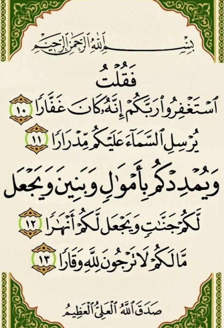 samiabunuwar's tweet photo. @damoa_alsamt https://t.co/u8kXOsHj6s