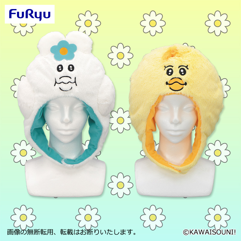んぽちゃむ　ぬいぐるみポンチョ（全3種） んぽちゃむ ぬいぐるみポンチョ 全3種 フリュープライズ公式 on