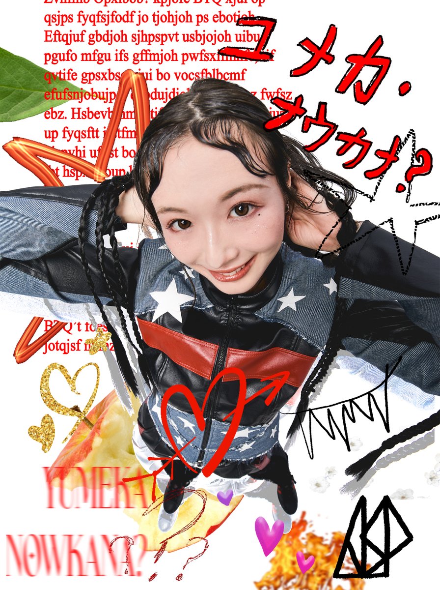 ASP モグ・ライアン 野音ランチェキ 3枚セット 【公式通販】