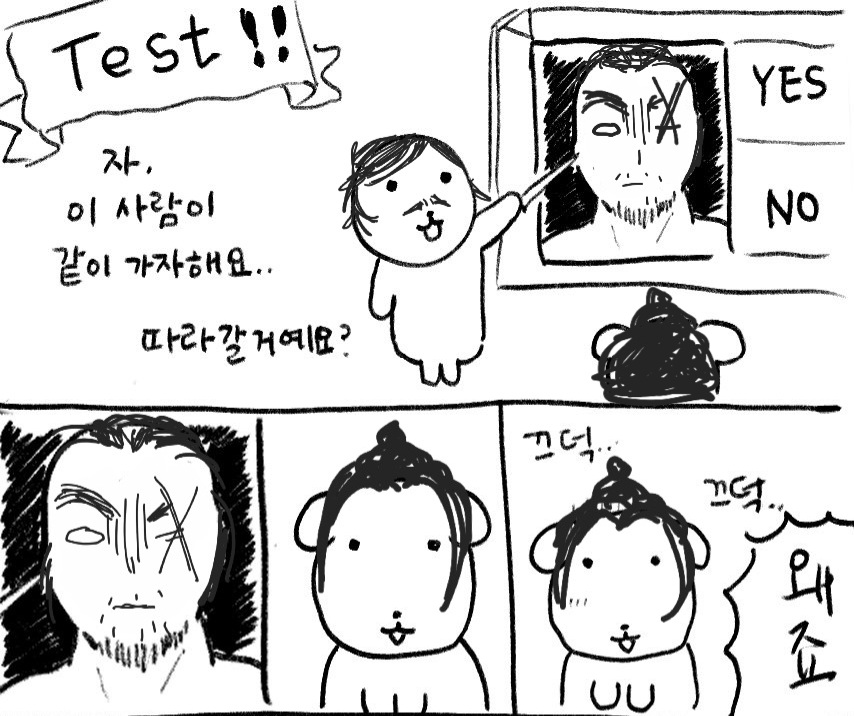 07DieAnotherDay's tweet image. 나가노조
(원본 짤쓸사람님!!)
