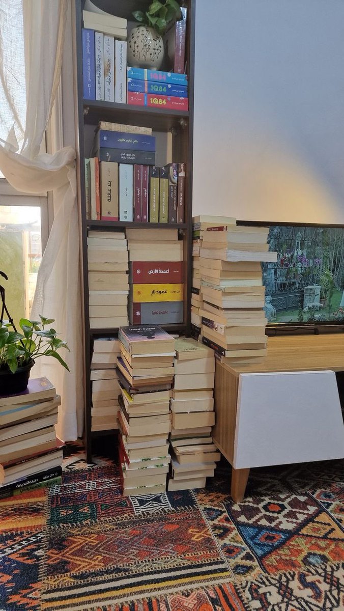 لا شيء يوسّع الأفق مثل كتاب جيّد وهدوءٌ صادق.