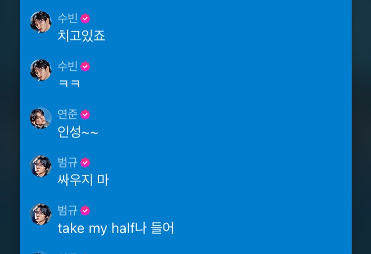 형아즈 12199번째 싸움 발발

🐻 싸우지마
