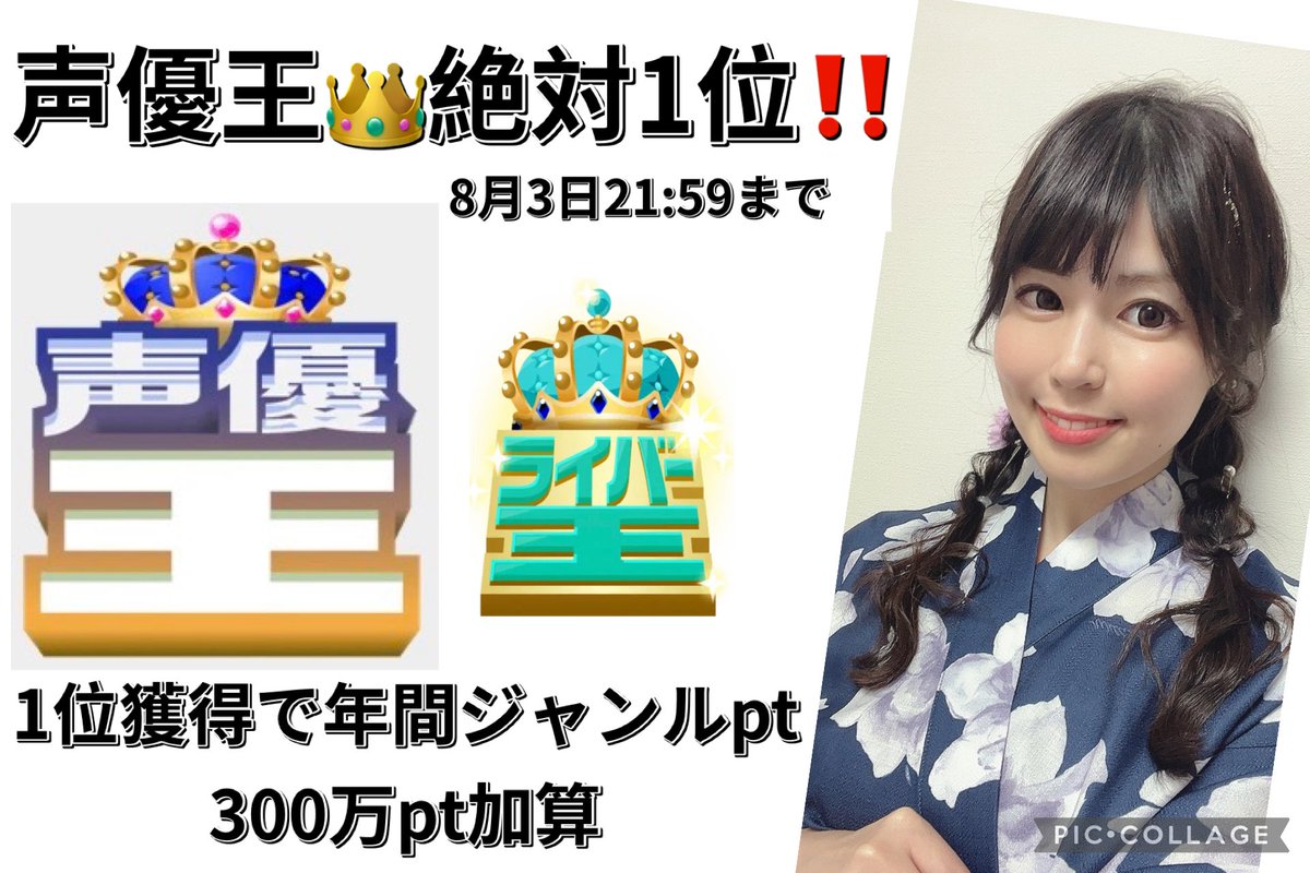 のりちゃん ことりちゃんZX-25Rで国際サーキット初インプレにチャレンジ