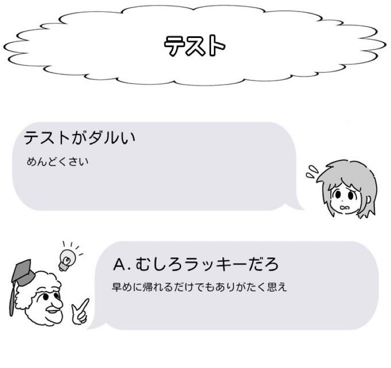 125748c's tweet image. 