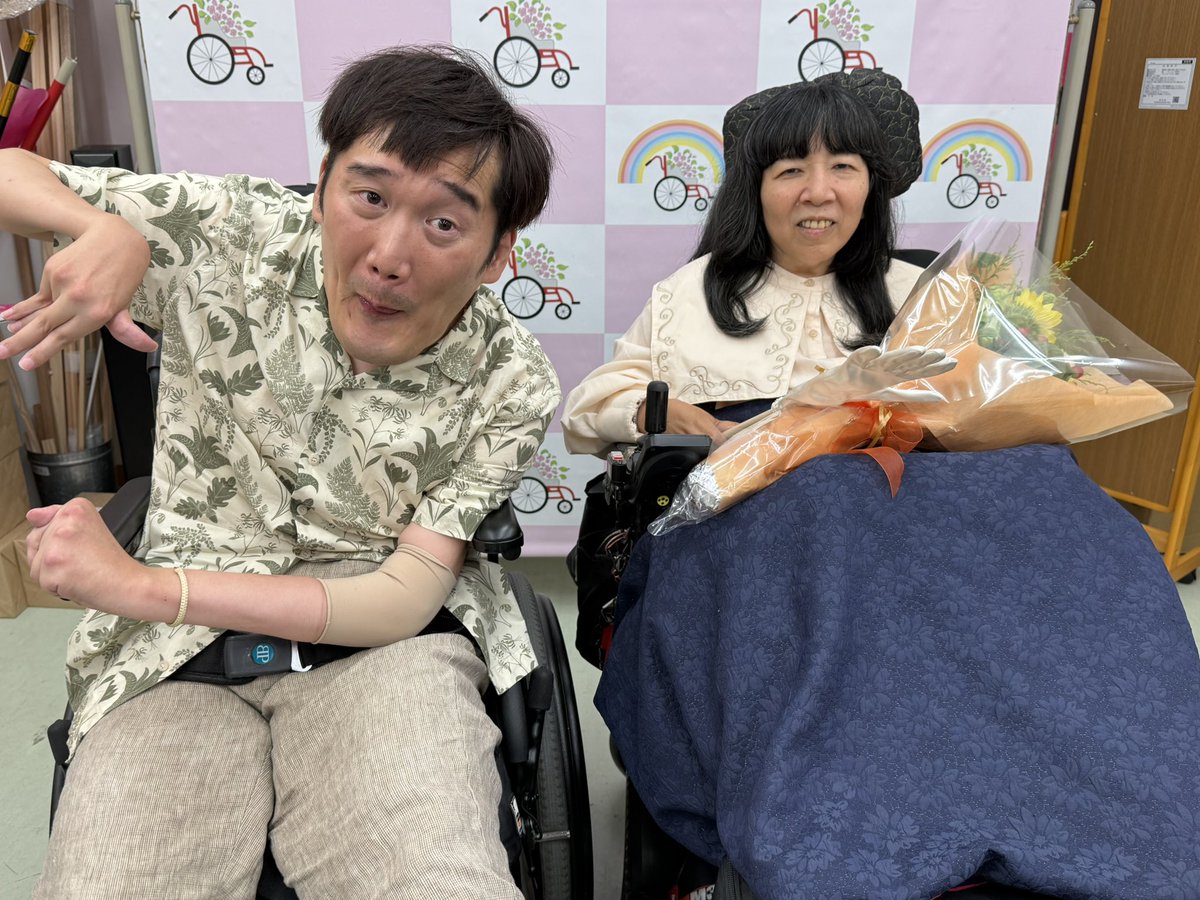 skyfarm1229's tweet image. 私にとって「永田町の姉」#木村英子 さんが、12万票以上の民意を得て当選しました。
ご支援いただいた皆さまに心より感謝申し上げます。
重度訪問介護という国のヘルパー制度を使いながらの、重度障がい者による選挙運動。…