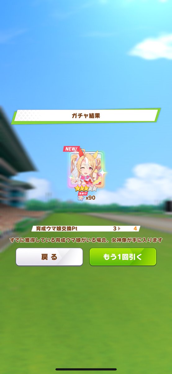 chmodax's tweet image. めっちゃすぐ駆けつけてくれたᥬ👶🏻ᩤ♡
これは天才の片鱗が隠しきれてませんね⊂( ᴖ ̫ᴖ)⊃
まぁ元々引くつもりではいたんですけど