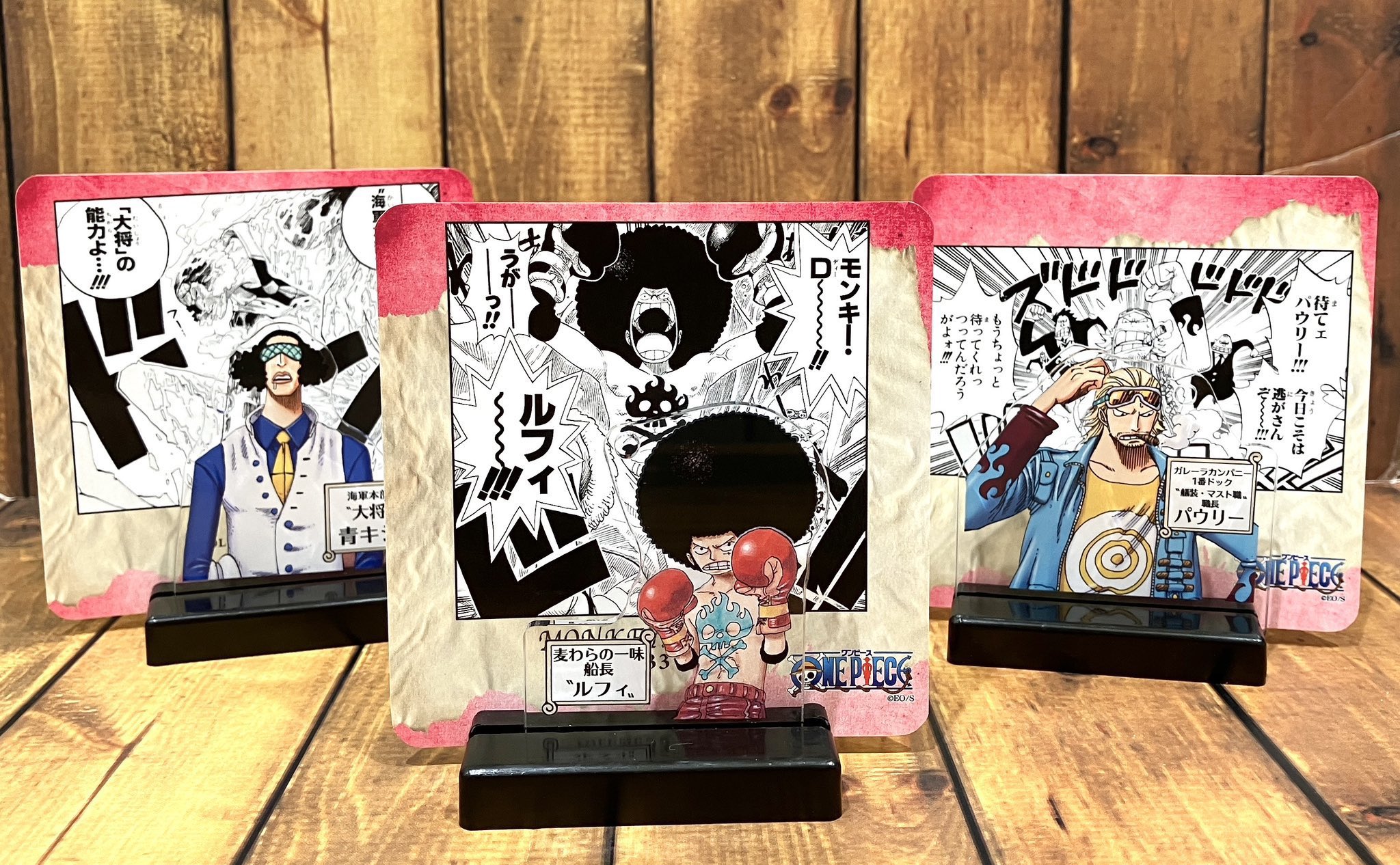 ONE PIECE 麦わらの一味セット　ジオラマ付 ワンピースフィギュア麦わらの一味セット