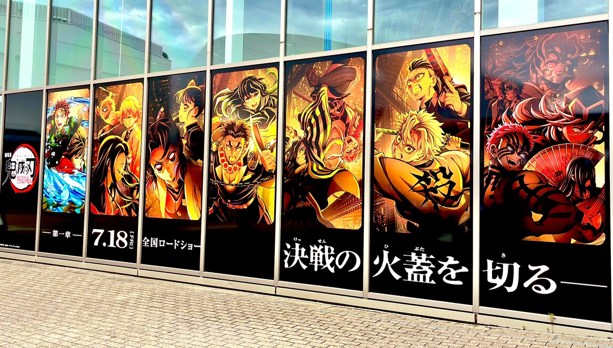 utor51's tweet image. ここは自動ドアにも貼ってあった
当時のもかっこよかった