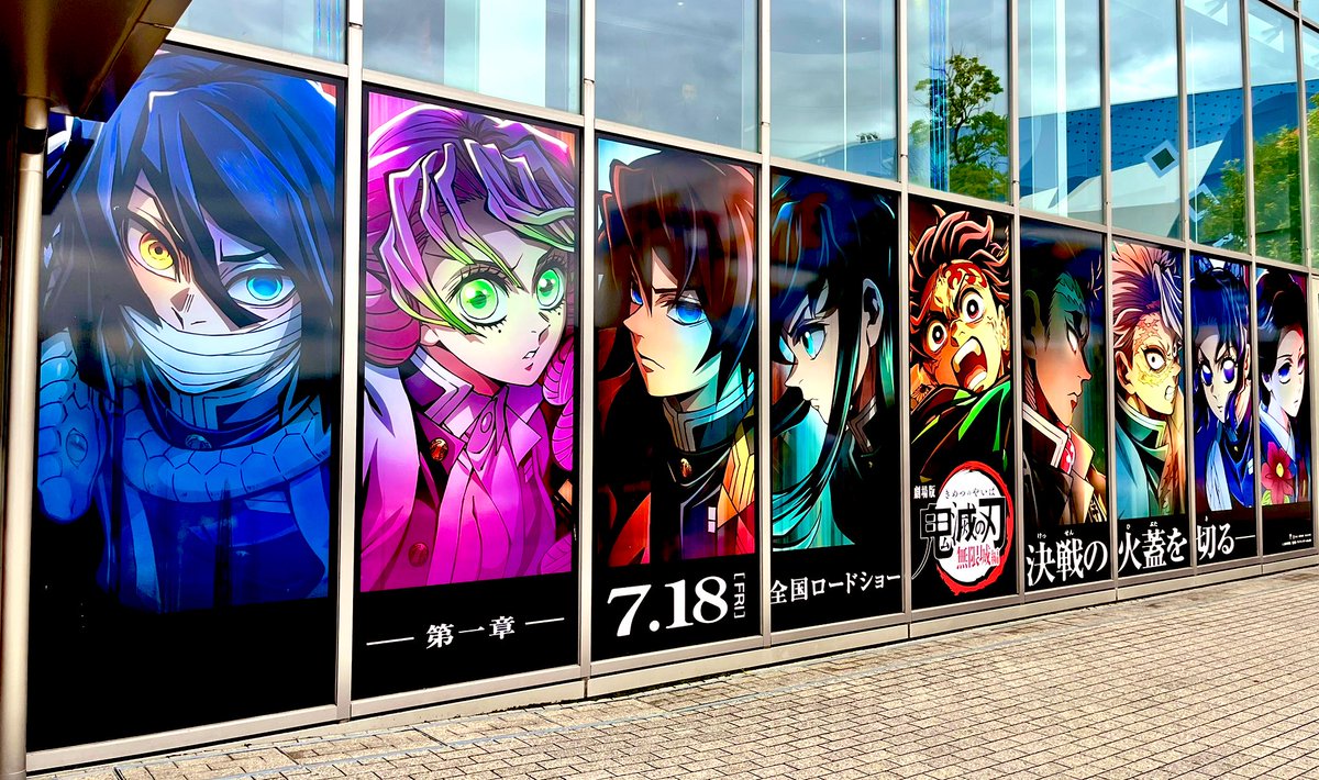 utor51's tweet image. ここは自動ドアにも貼ってあった
当時のもかっこよかった