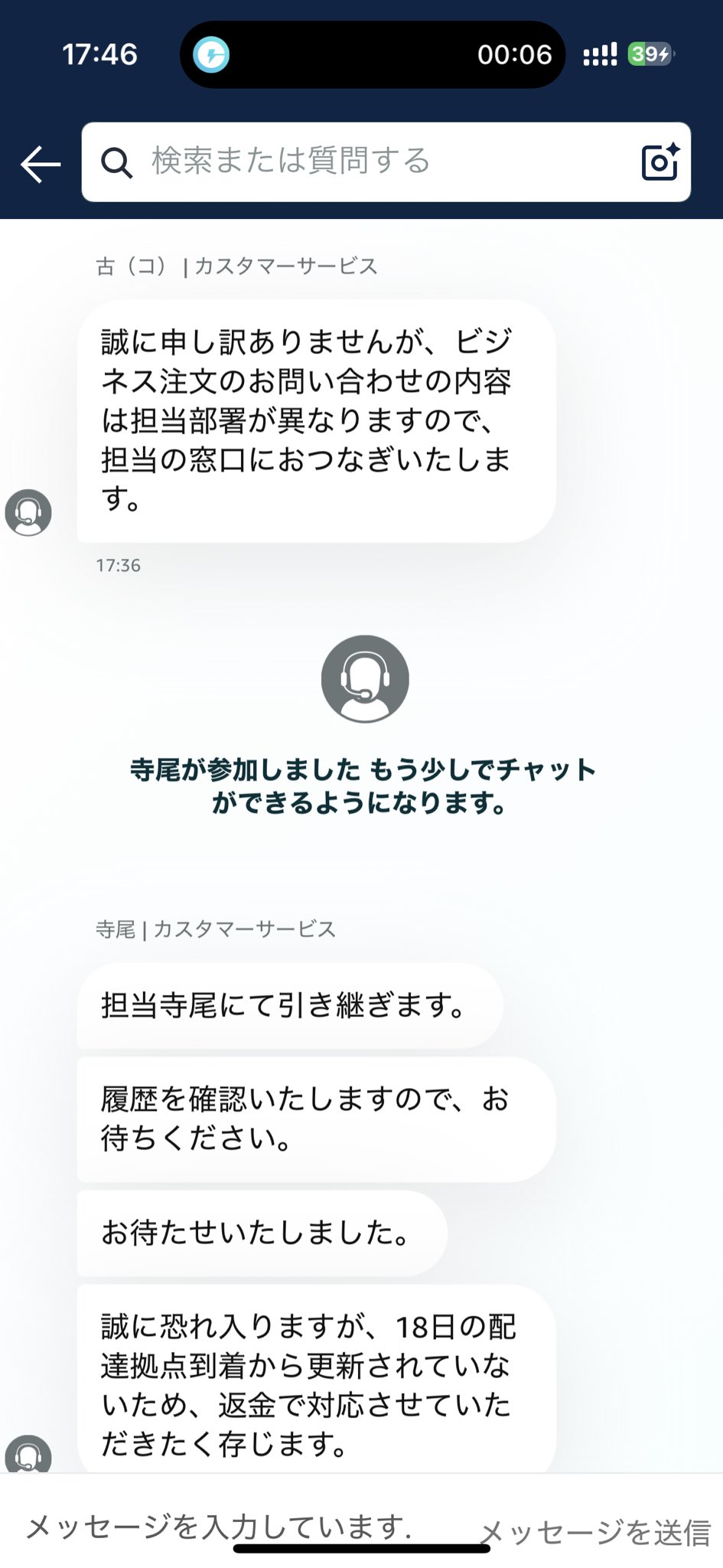 そこら辺の大学生 on X: 