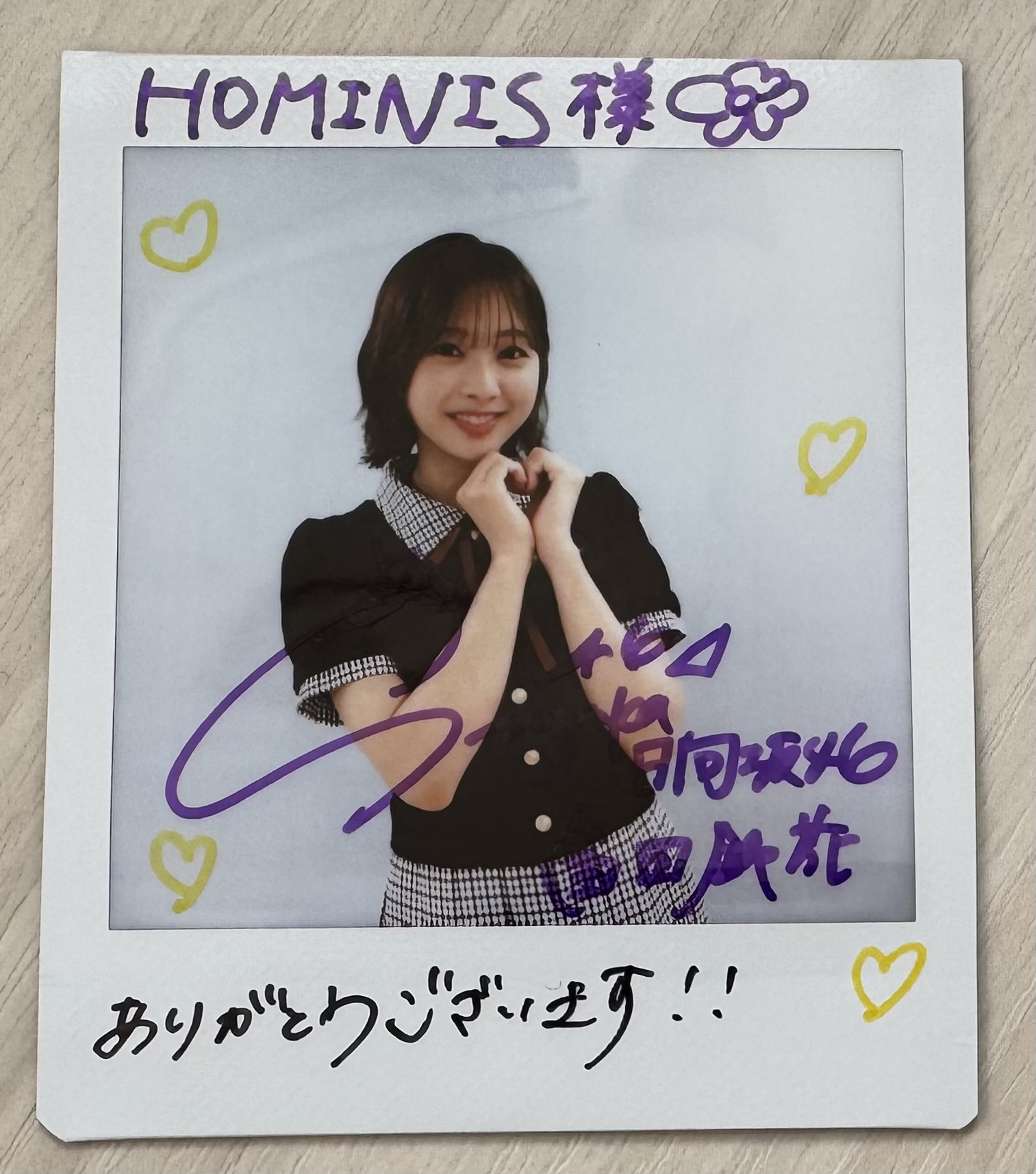 最終價格！ 富田鈴花　チェキ　サイン　日向坂46 4 HOMINIS（ホミニス） on X: 