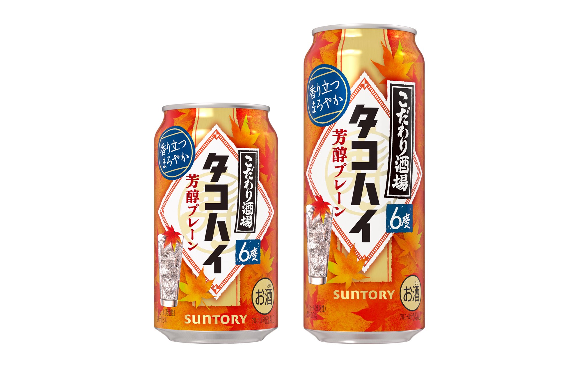 お酒は 高知 酔鯨 純米吟醸 山田錦60％ 720ml – 成城石井.com