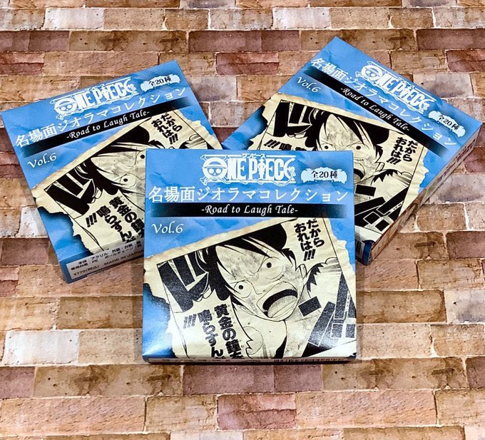 ONE PIECE 麦わらの一味セット　ジオラマ付 ONE PIECE 麦わらの一味セット ジオラマ付