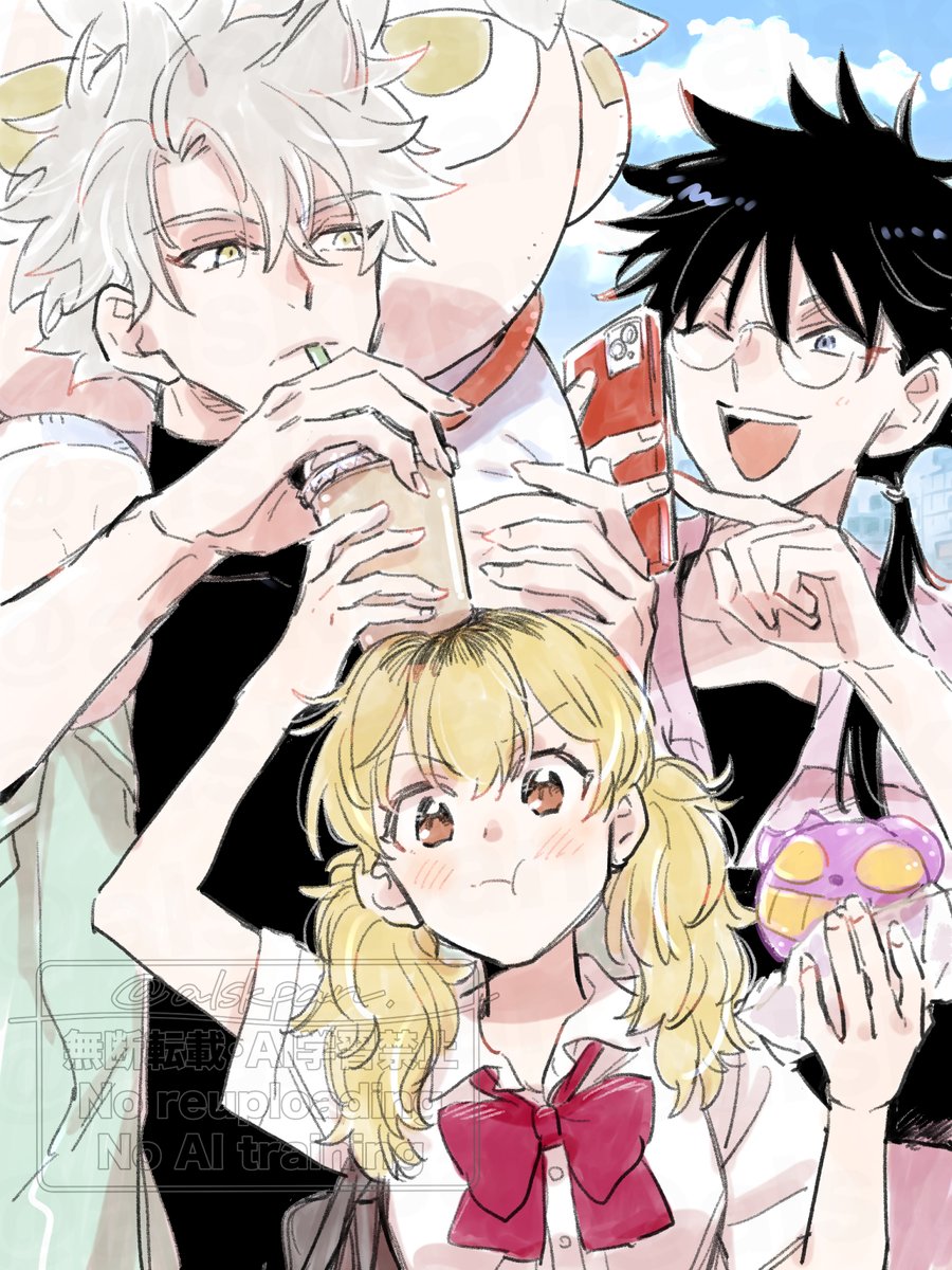 アラスカぱん🍞にえみこ1巻5/30 (@alskpan) / Posts / X