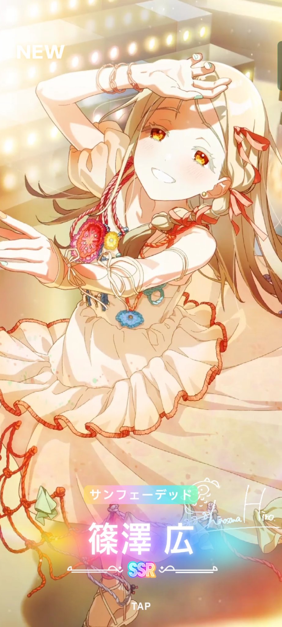 しぃ❤︎꙳✩꙳⋆☃　0527 瀬河 on X: 