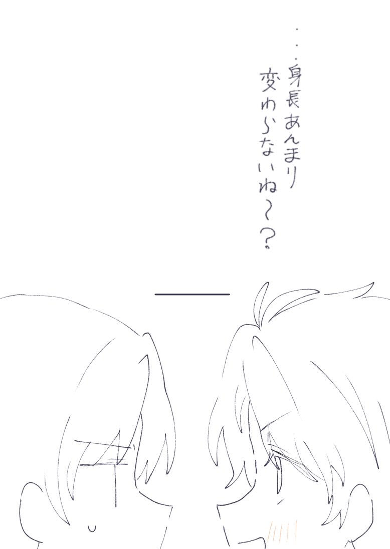 えびくま（感謝） 紀州和歌山産天然足赤えび540g（270g×2パック）化粧箱入 ※2025年11月末