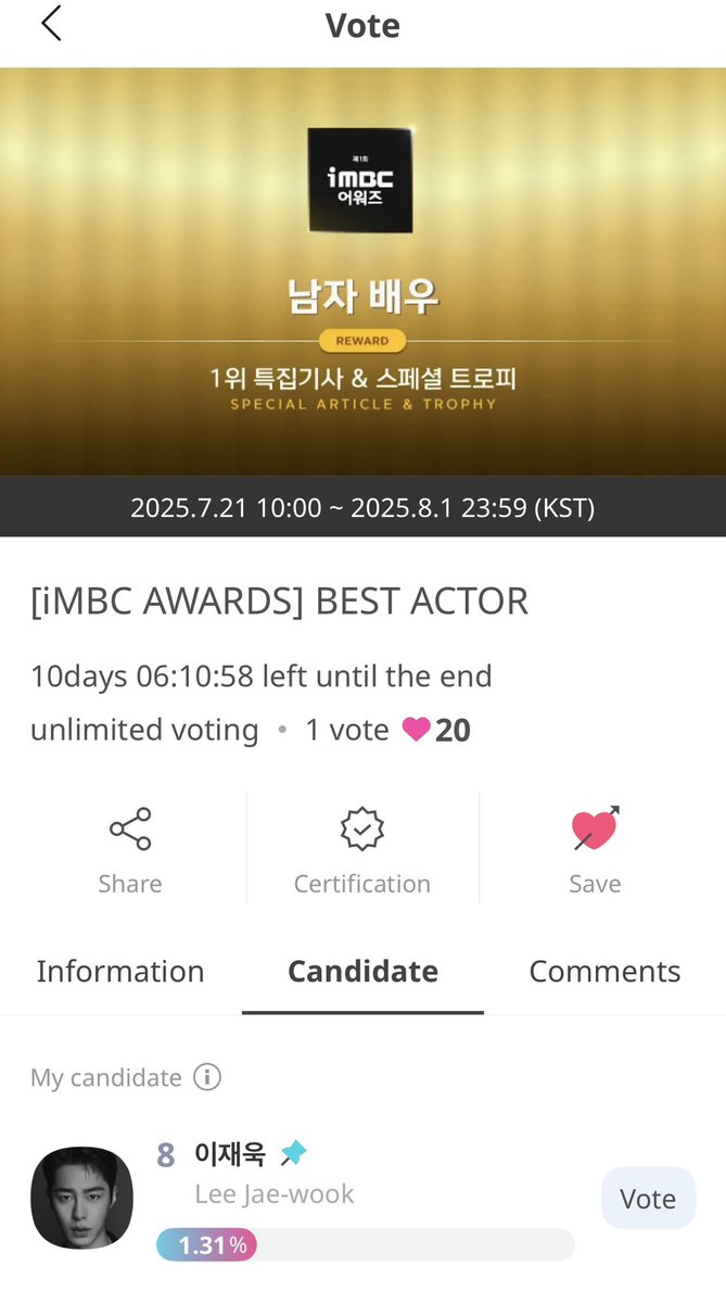 leejaewookstyle's tweet image. Lee Jaewook is nominated for iMBC Awards category Best Actor
vote on IdolChamp: promo-web.idolchamp.com/app_proxy.html…
#이재욱 #LeeJaeWook